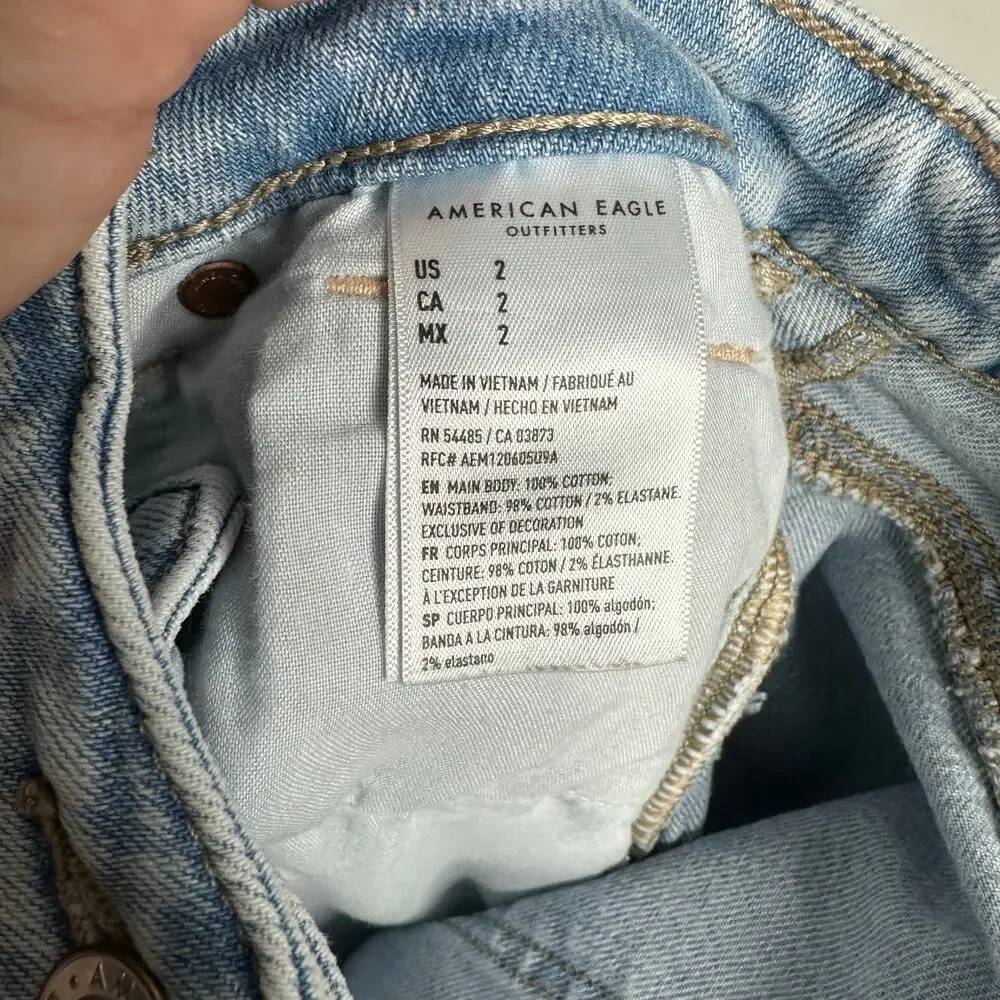 American Eagle Outfitters brand american